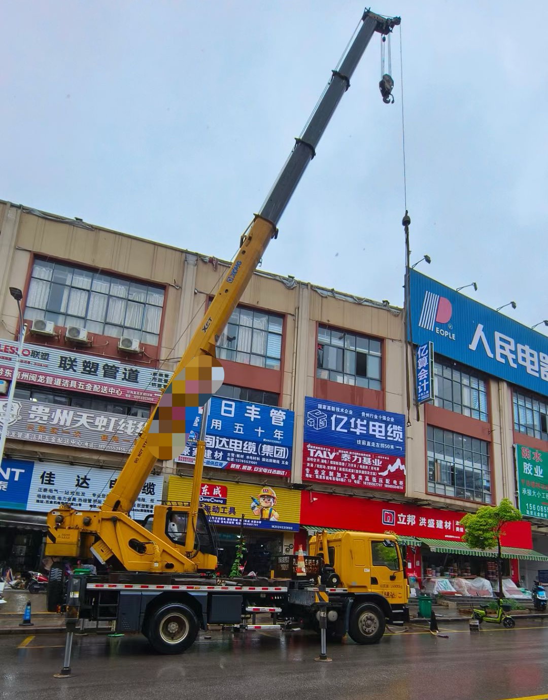 莆田市什么是起重吊装作业